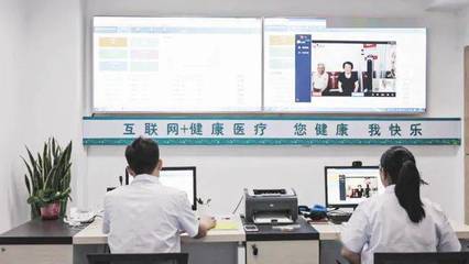 2021，甌海這么干⑦ “健康”提檔升級(jí)，打造醫(yī)療康養(yǎng)龍頭城區(qū)