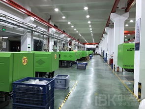 廣東安百利衛浴科技公司新廠落成慶典 聚焦網絡科技領域技術開發，引領行業創新