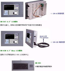 一體化工作站新標(biāo)桿 深度解析上海宇啟信息科技EC 1040
