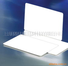 上海集佳信息科技IC卡產(chǎn)品系列概覽