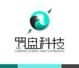 金華羅盤信息科技 引領(lǐng)數(shù)字化轉(zhuǎn)型的新銳力量