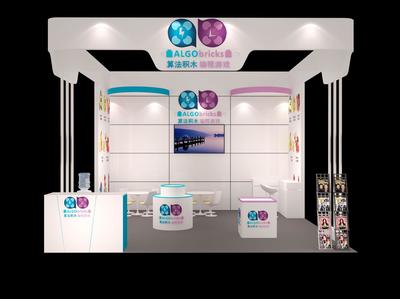 母嬰展展臺設計搭建 一站式專業設計服務，打造溫馨與科技的展示空間